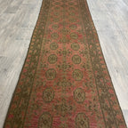 Old Afghan Aqcha Runner c. 1980