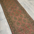 Old Afghan Aqcha Runner c. 1980