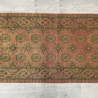 Old Afghan Aqcha Runner c. 1980