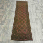 Old Afghan Aqcha Runner c. 1980