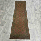 Old Afghan Aqcha Runner c. 1980
