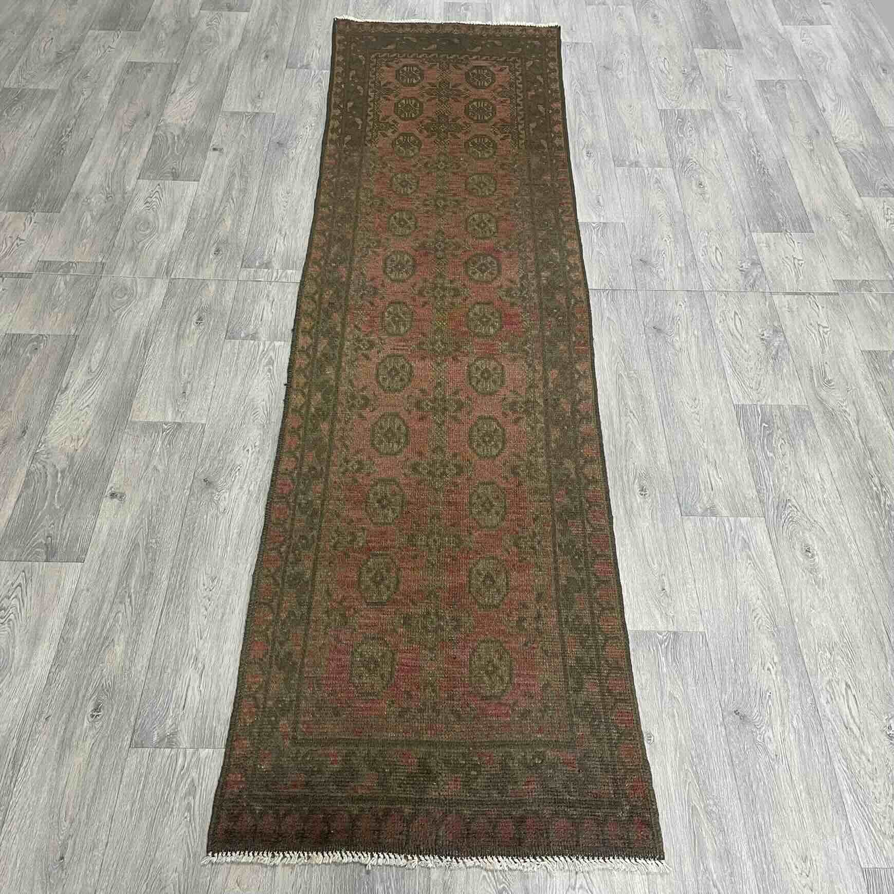 Old Afghan Aqcha Runner c. 1980