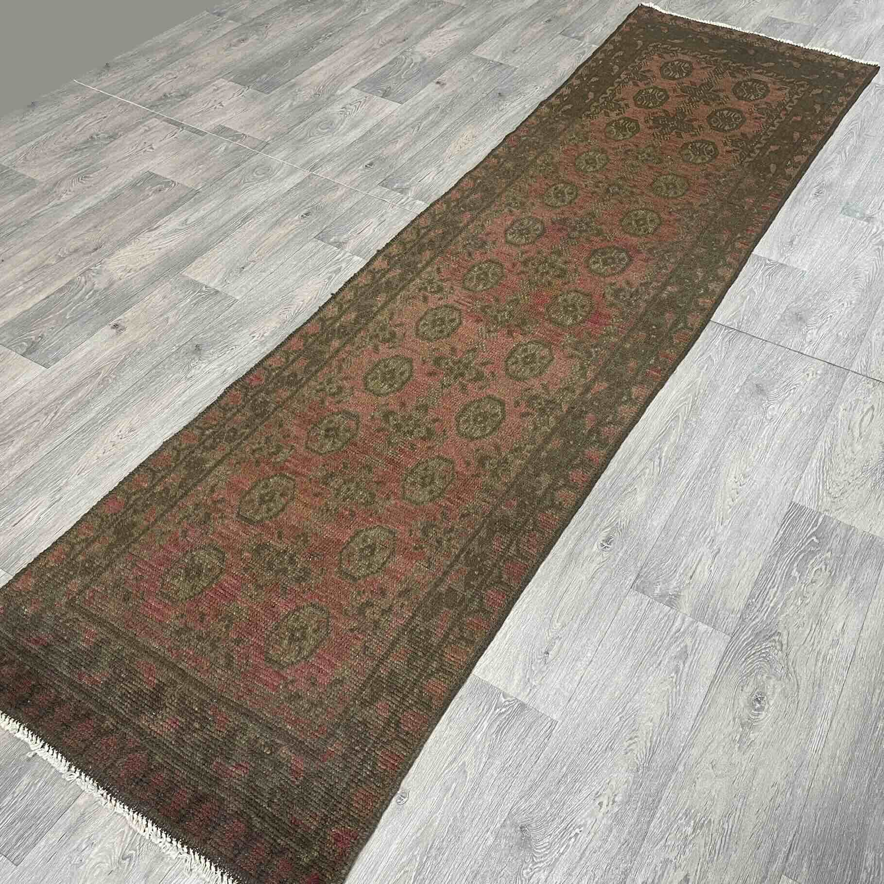 Old Afghan Aqcha Runner c. 1980