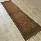 Old Afghan Aqcha Runner c. 1980