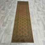 Old Afghan Aqcha Runner c. 1980