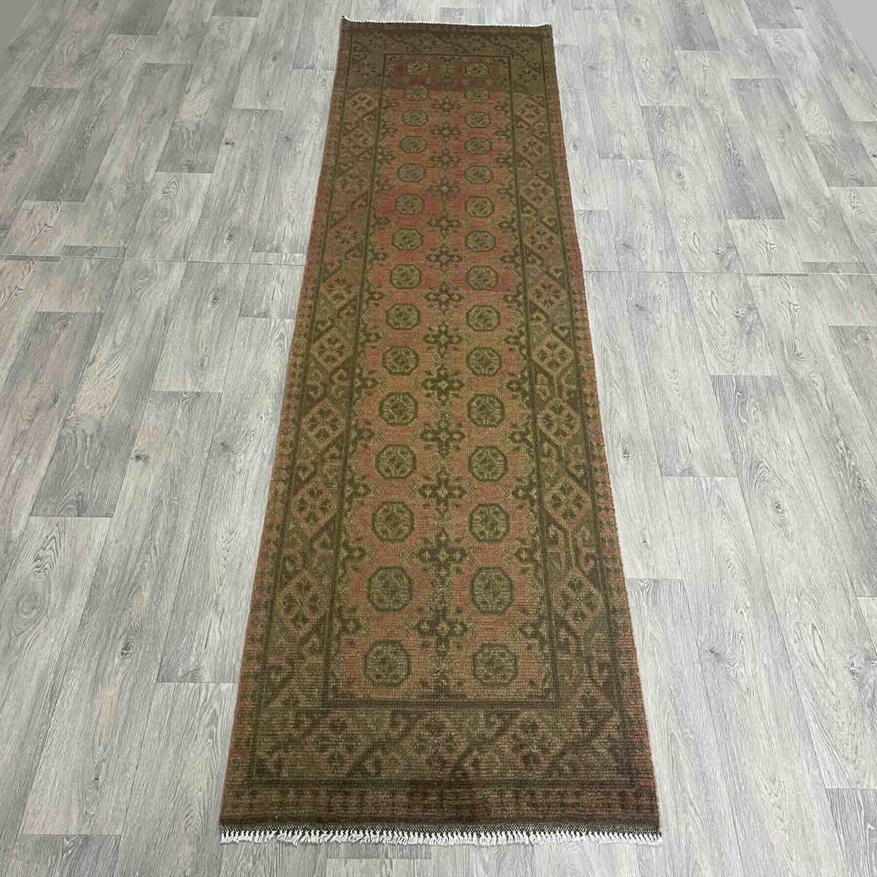 Old Afghan Aqcha Runner c. 1980