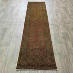 Old Afghan Aqcha Runner c. 1980