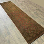 Old Afghan Aqcha Runner c. 1980