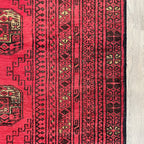 Vintage Afghan Aqcha Rug c. 1970