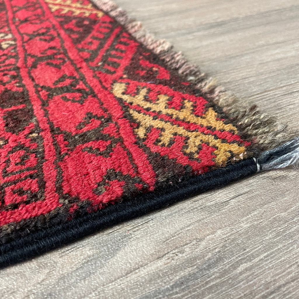 Vintage Afghan Aqcha Rug c. 1970