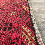 Vintage Afghan Aqcha Rug c. 1970