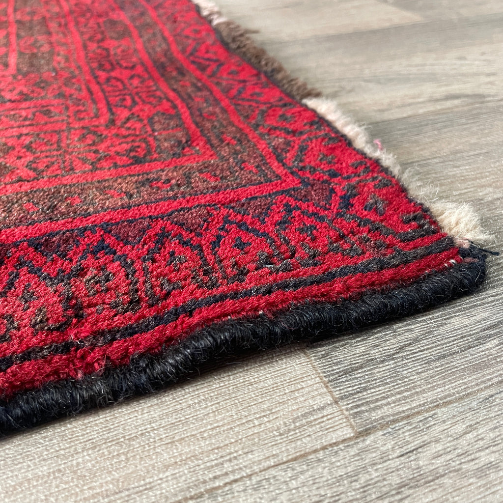 Vintage Afghan Aqcha Rug c. 1970