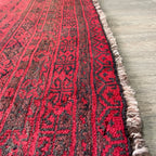 Vintage Afghan Aqcha Rug c. 1970