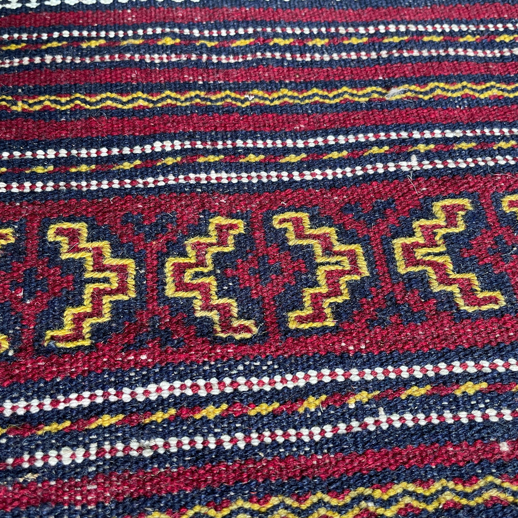 182 x 97 cm | Afghan Jajim Kilim Rug
