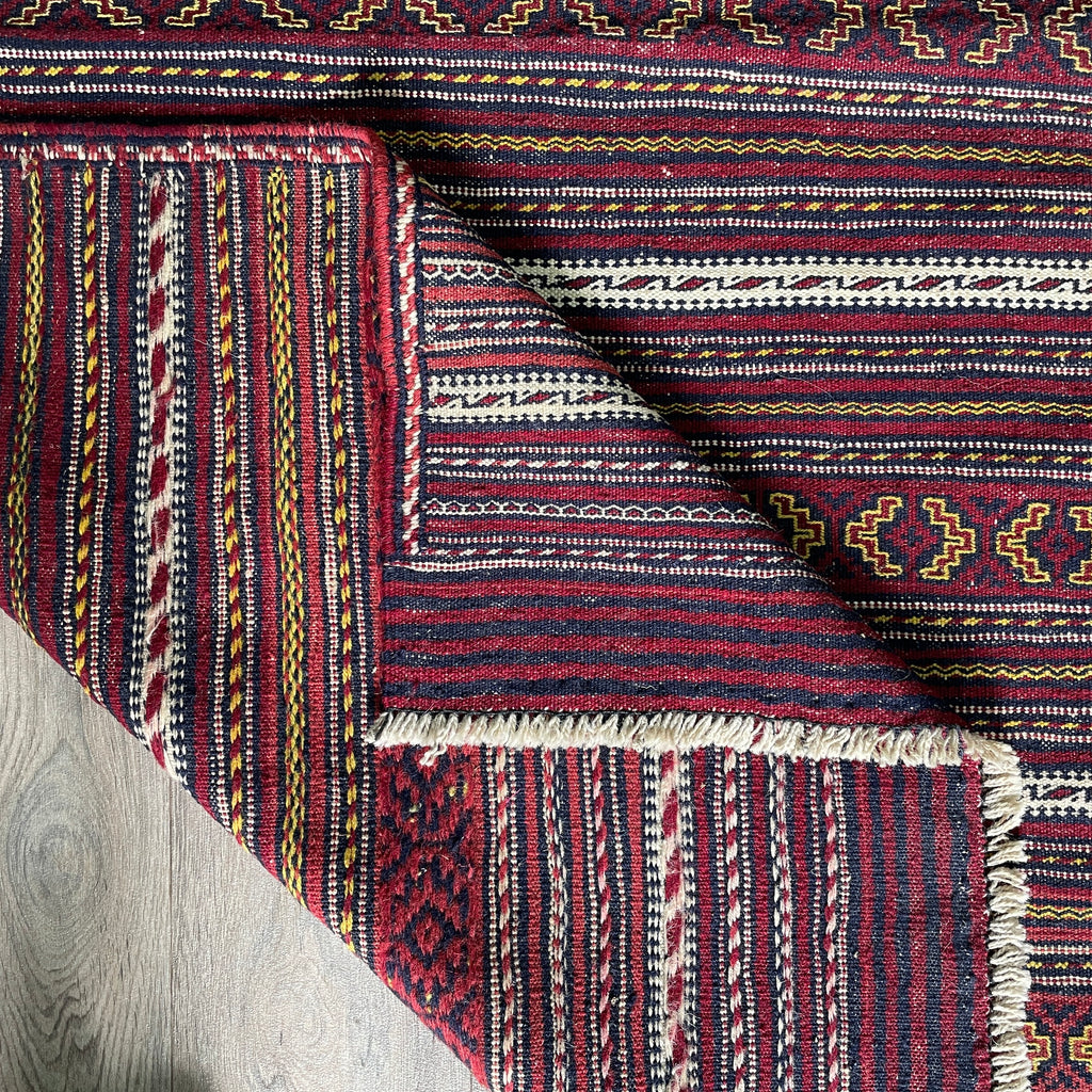 182 x 97 cm | Afghan Jajim Kilim Rug