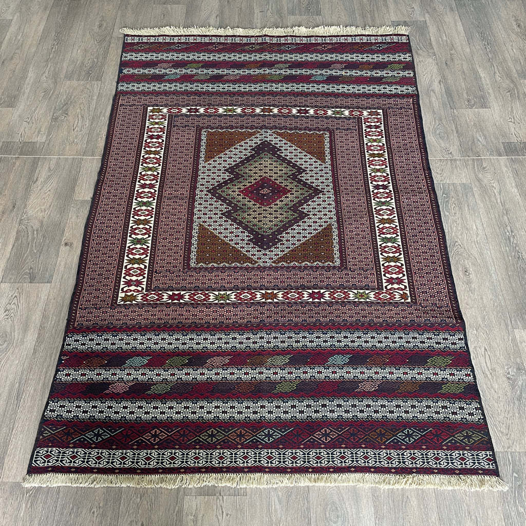 Fine Afghan Maliki Soumak Kilim Rug