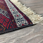 Fine Afghan Maliki Soumak Kilim Rug