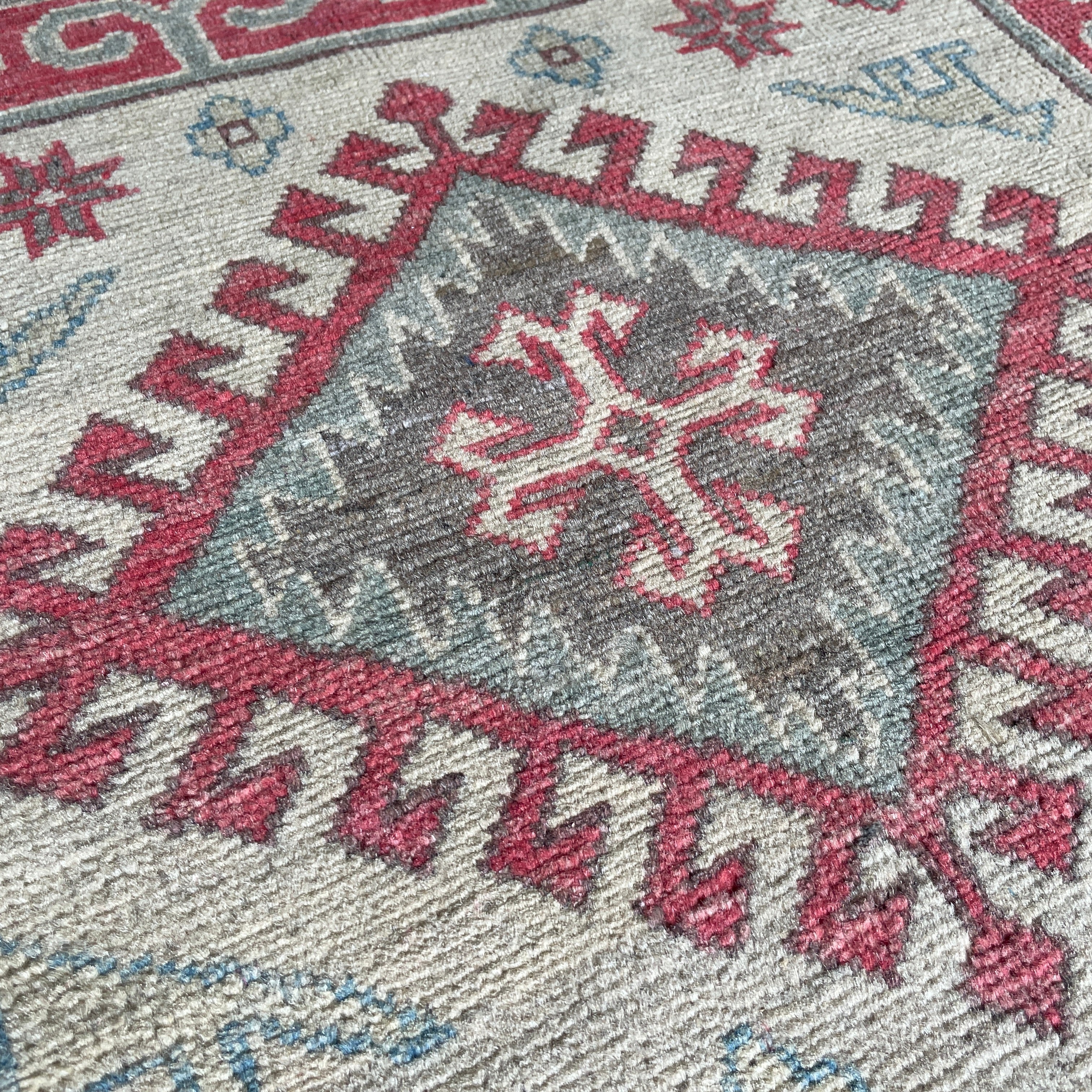 Afghan Yakash Kazak Rug