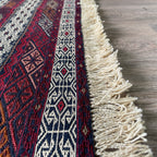 Fine Afghan Maliki Soumak Kilim Rug