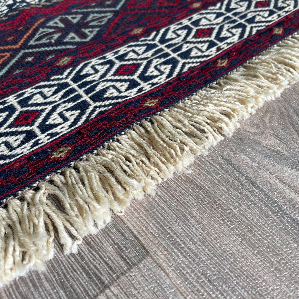 Fine Afghan Maliki Soumak Kilim Rug