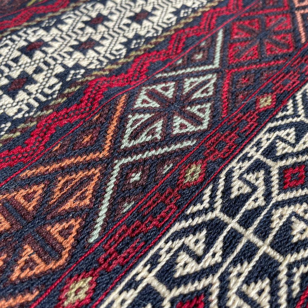 Fine Afghan Maliki Soumak Kilim Rug