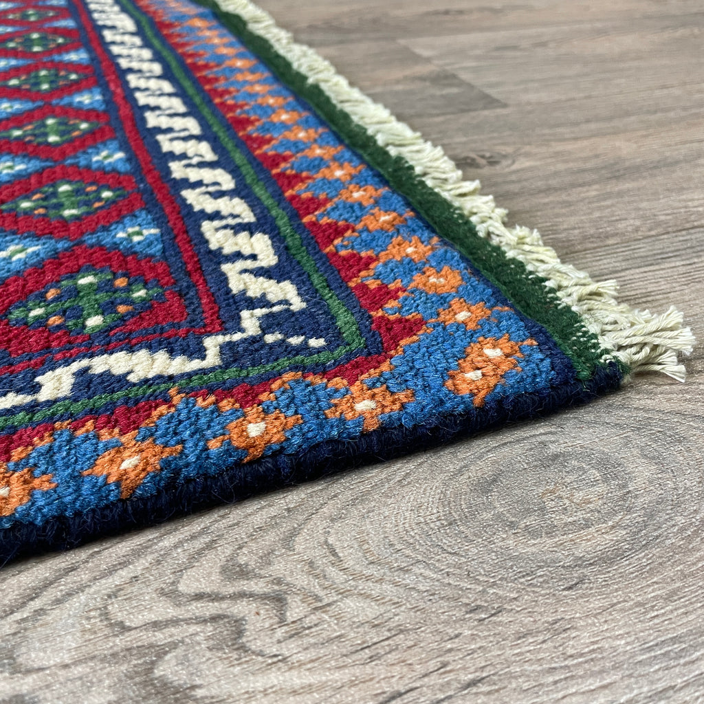 Afghan Aqcha Rug
