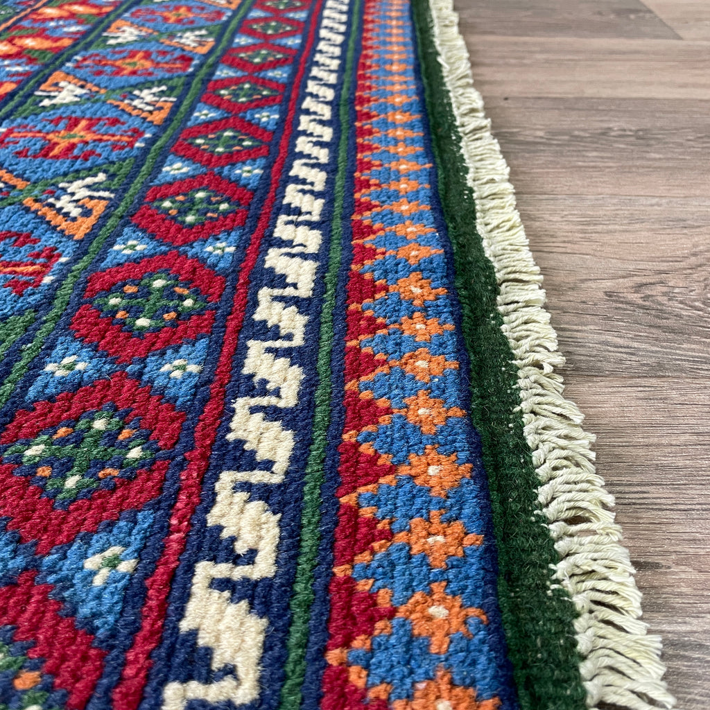 Afghan Aqcha Rug