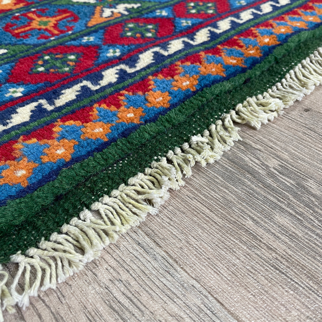 Afghan Aqcha Rug