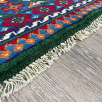 Afghan Aqcha Rug