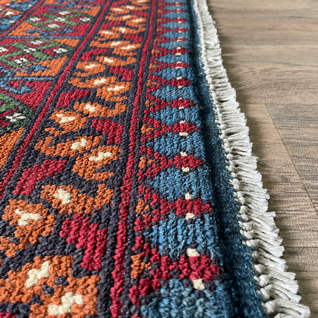 Afghan Aqcha Rug