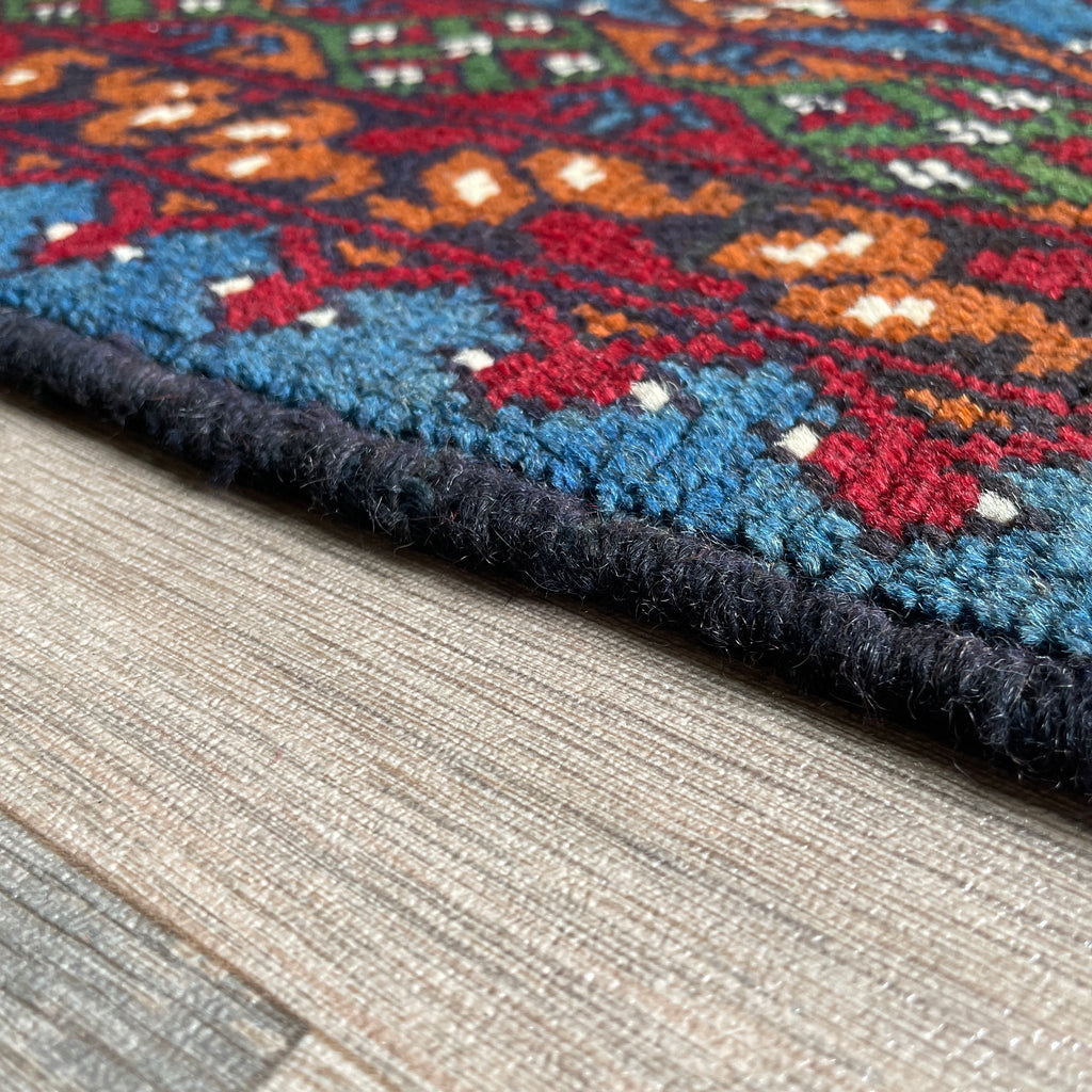 Afghan Aqcha Rug