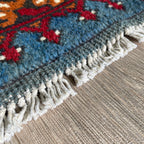 Afghan Aqcha Rug