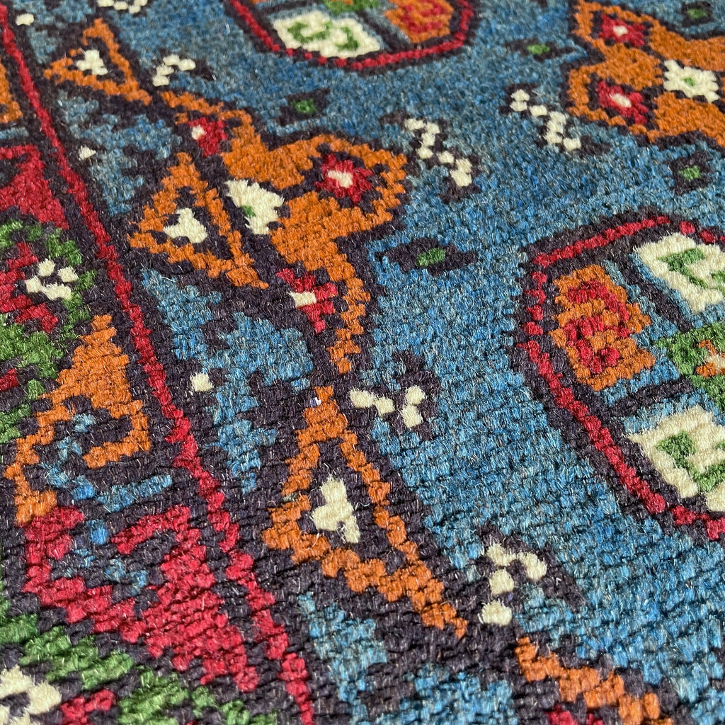 Afghan Aqcha Rug
