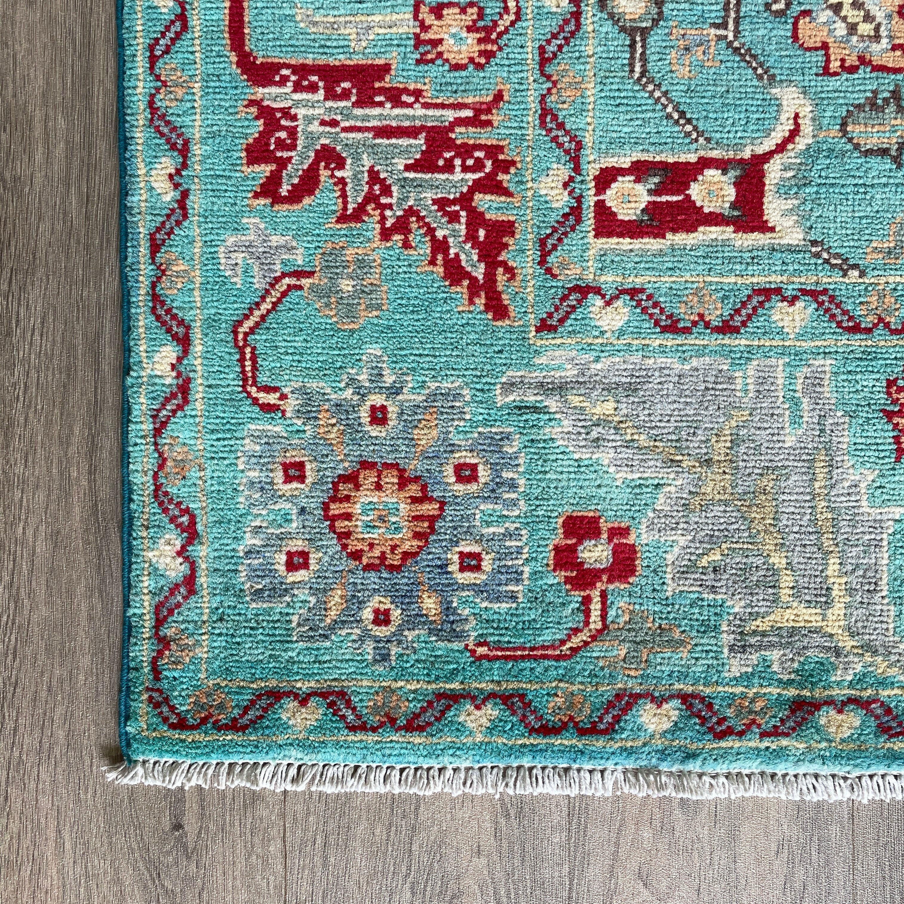 Afghan Sultanabad Rug