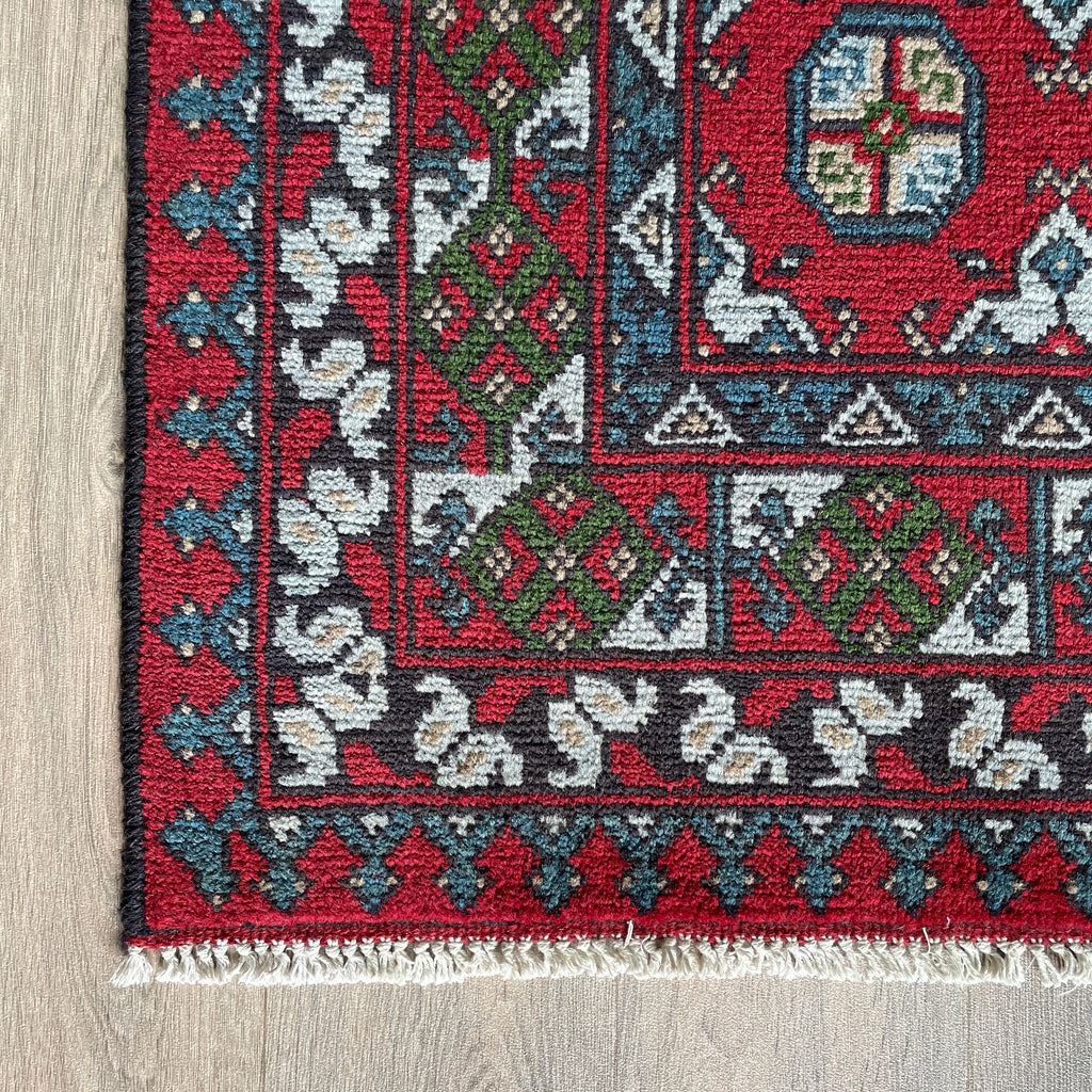 Afghan Aqcha Rug