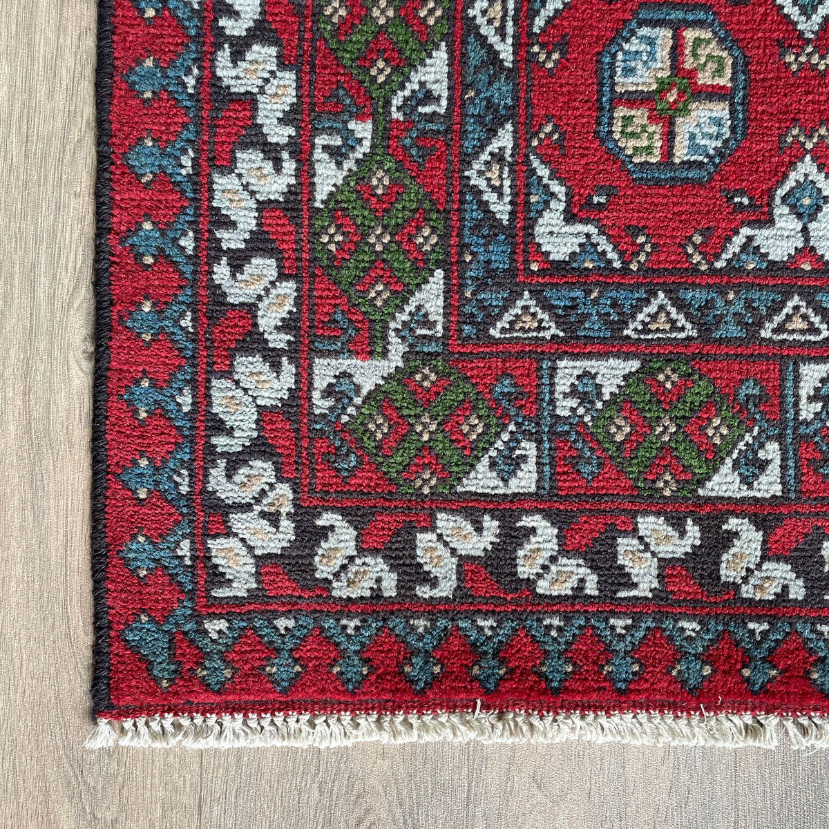 Afghan Aqcha Rug