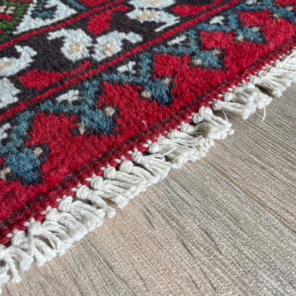 Afghan Aqcha Rug