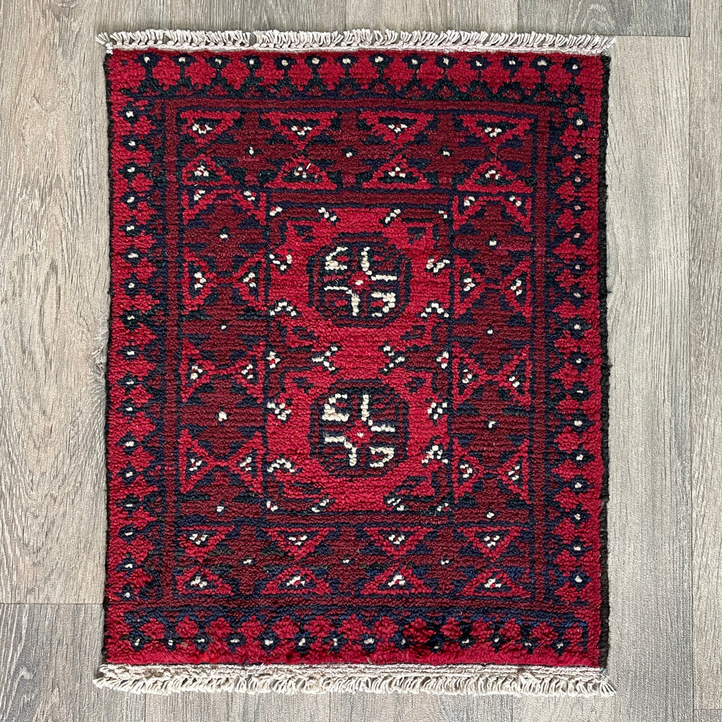 Afghan Aqcha Door Mat