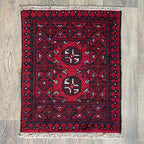 Afghan Aqcha Door Mat