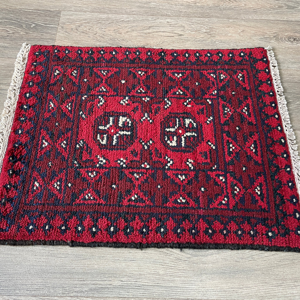Afghan Aqcha Door Mat