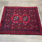 Afghan Aqcha Door Mat