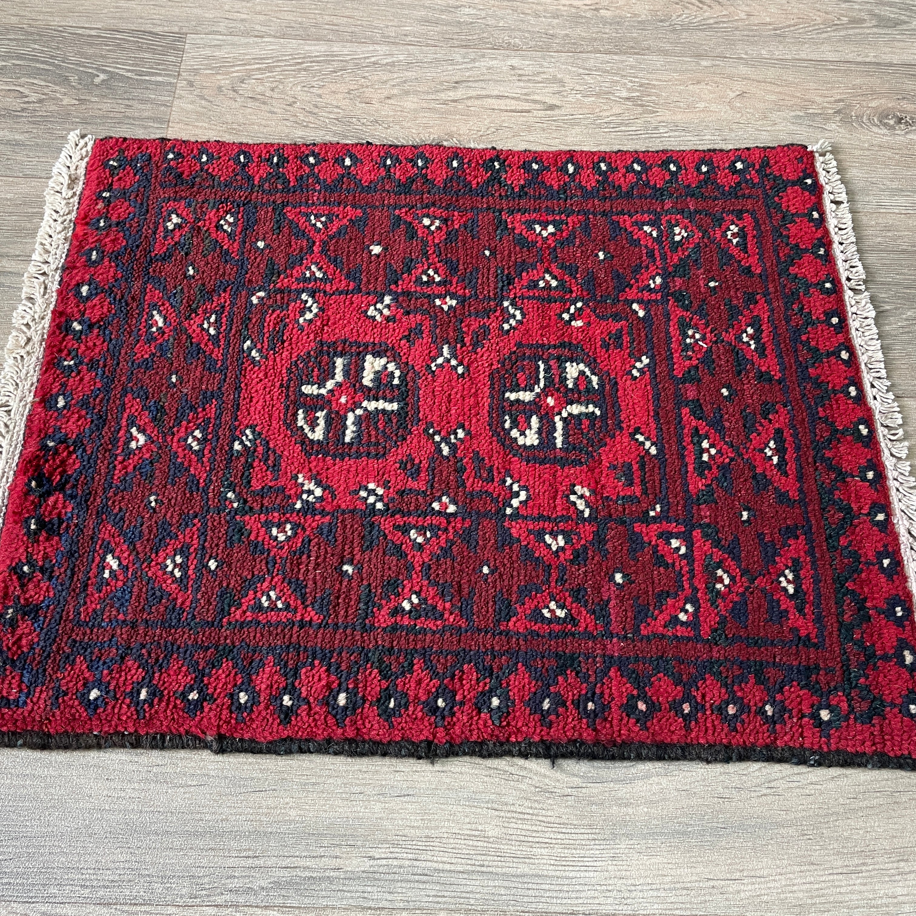 Afghan Aqcha Door Mat