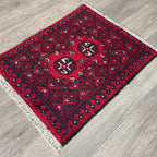 Afghan Aqcha Door Mat