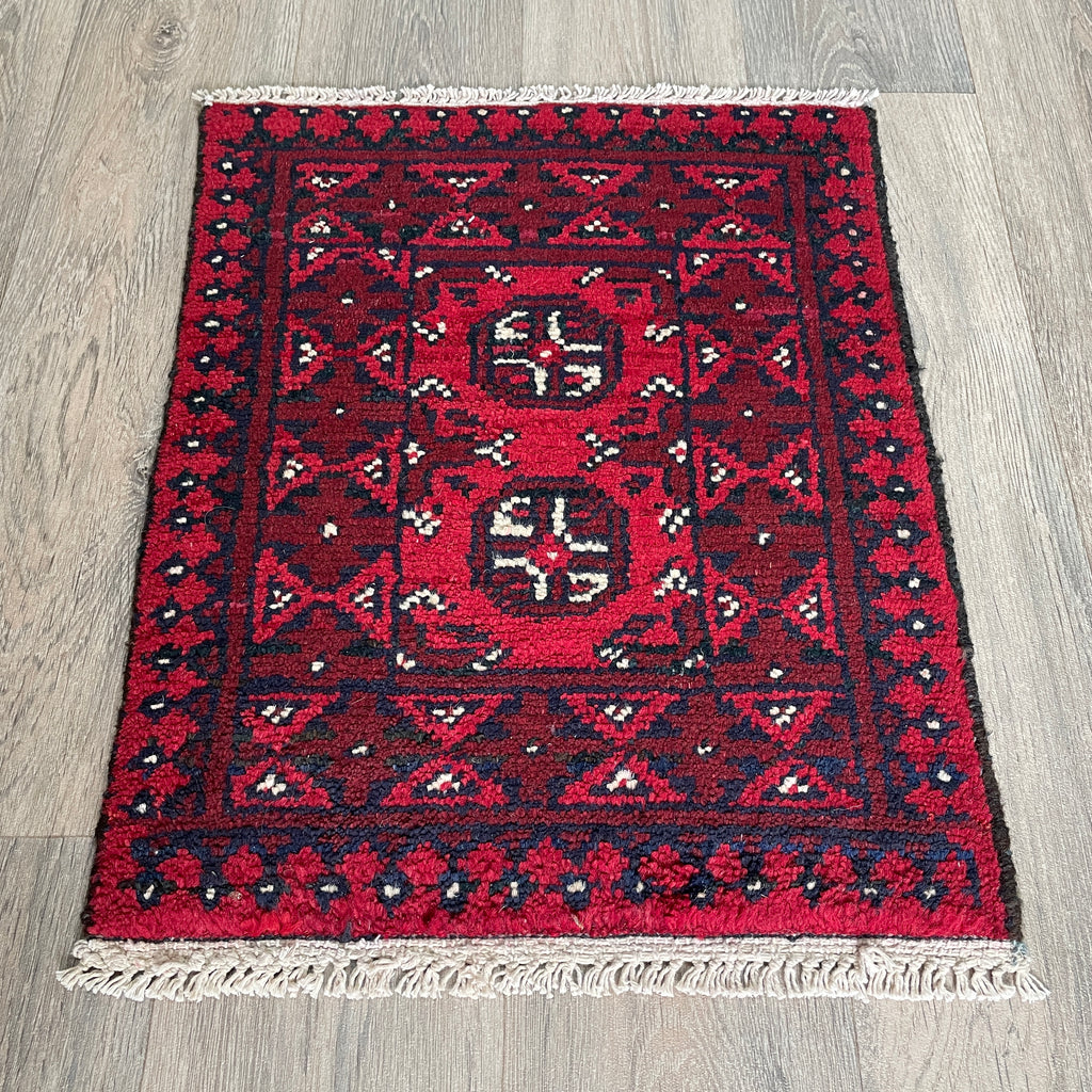 Afghan Aqcha Door Mat