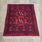 Afghan Aqcha Door Mat