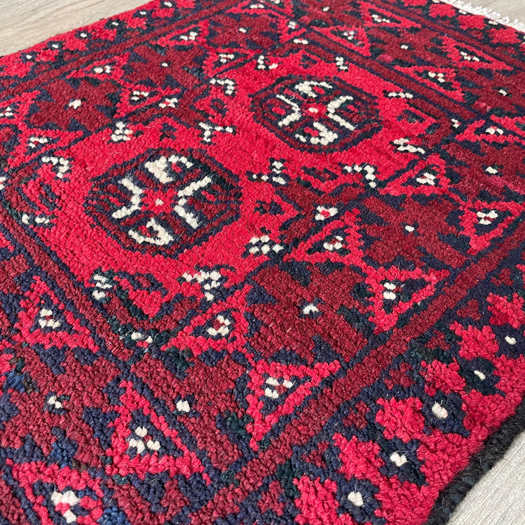 Afghan Aqcha Door Mat