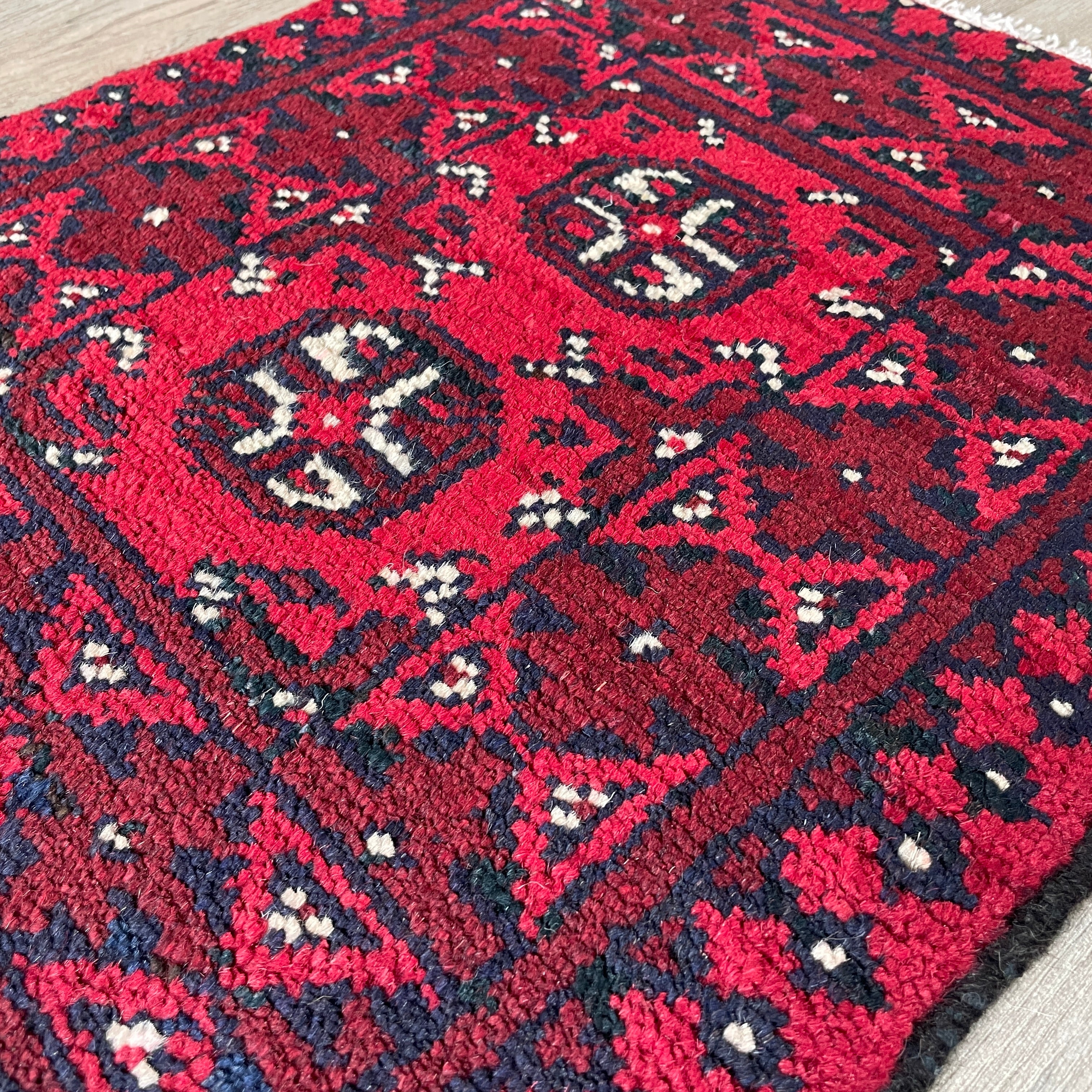 Afghan Aqcha Door Mat