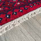 Afghan Aqcha Door Mat