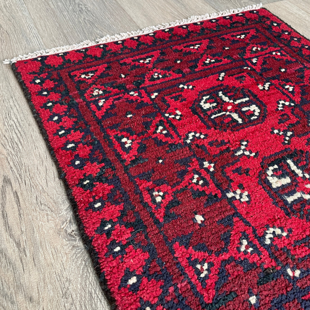 Afghan Aqcha Door Mat