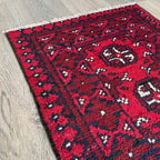 Afghan Aqcha Door Mat